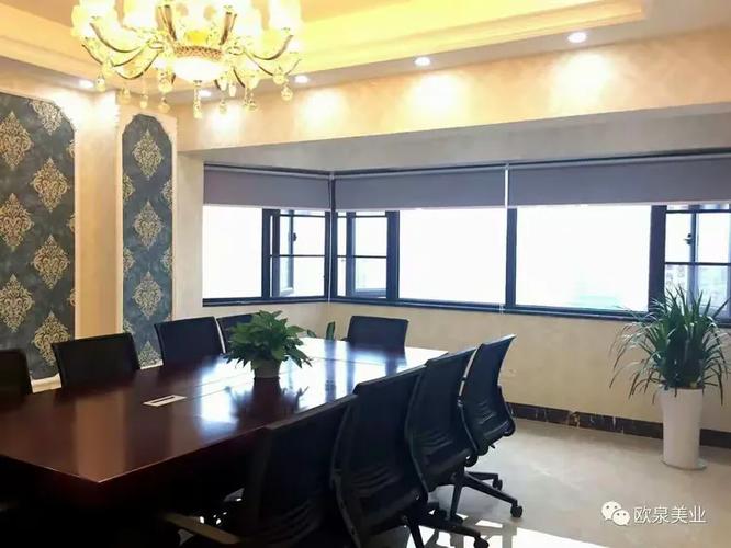欧泉美业大家庭期待您的加入——共创美业新辉煌