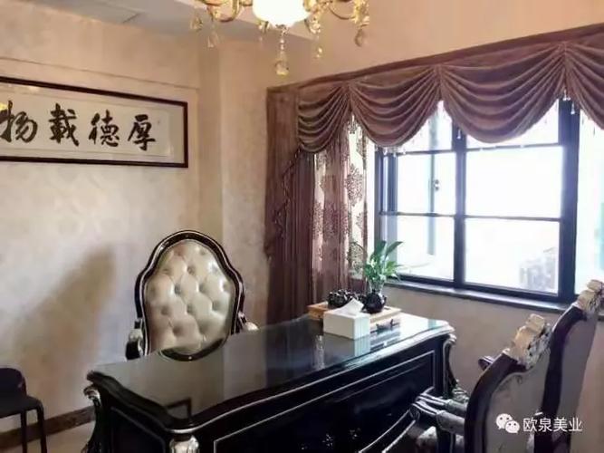 欧泉美业 携手共创美丽事业，期待您的加入