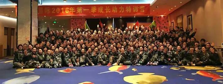 欧泉美业大家庭欢迎您的加入——携手共创美丽事业新篇章